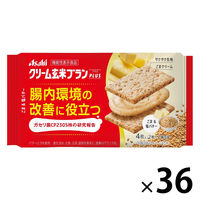 クリーム玄米ブランプラス ごま&塩バター 36袋 アサヒグループ食品株式会社
