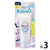 ビオレZero さらさらフットクリームせっけんの香り 70g 3個 花王