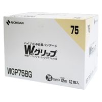 ニチバン バトルウィン Wグリップ WGP75BG 1個