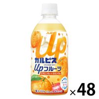 アサヒ飲料 カルピス Upフルーツ オレンジmix 470ml 1セット（48本）