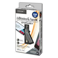 磁気研究所 Lightning&Type-C端子両対応 USBフラッシュメモリ 256GB HDLCUF139SW256G 1個（直送品）