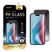 磁気研究所 iPhone15 6.1インチ用 2.5D強化保護ガラスフィルム ML-HD2.5GDF1561 1個（直送品）