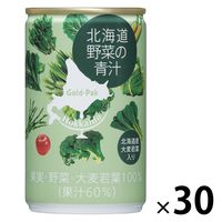 ゴールドパック 北海道野菜の青汁 160g 1セット（30缶）