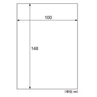 はがき・カード4面 なめらか 特厚口 KLP