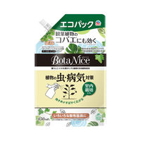 アース製薬 Botanice植物の虫・病気対策、エコパック 450ml 4901080153319 1個（直送品）