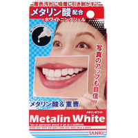 三喜工業 メタリンホワイト 歯みがきジェル 15mL 4560162565435 1個(15mL入)×2セット（直送品）