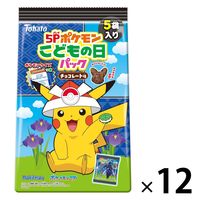 ポケモンこどもの日パック チョコレート味 5P12袋 東ハト 子供の日 こどもの日 端午の節句