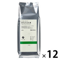 【コーヒー豆】無印良品 オーガニックコーヒー カフェインレス 豆 200g 1セット（12袋） 良品計画