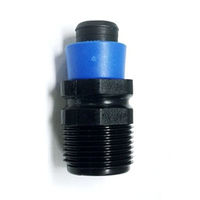 NETAFIM スタートコネクター 17mmx3/4" オスネジ 32500-004490 1個（直送品）