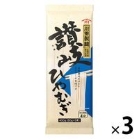 川田製麺 讃岐ひやむぎ 400g（80g×5束）1セット（3個）日清製粉ウェルナ 乾麺