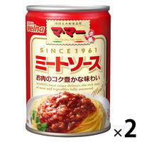 マ・マー ミートソース 2人前・290g 1セット（2個）日清製粉ウェルナ 缶詰 パスタソース