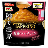 マ・マー TAPPRINO（タップリーノ）海老のトマトクリーム 1人前・125g 1個 日清製粉ウェルナ レンジ対応 パスタソース