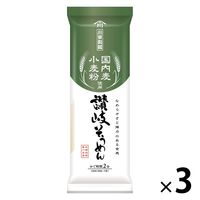 川田製麺 国内麦小麦粉使用 讃岐そうめん 400g（80g×5束）1セット（3個）日清製粉ウェルナ 乾麺