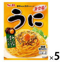 エスビー食品 まぜるだけのスパゲッティソース うに 1人前×2 国産切りのり付き 1セット（5個）パスタソース