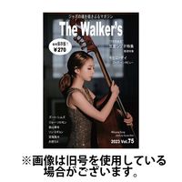 The Walker’s（ザウォーカーズ） 2024発売号から1年