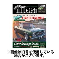 Custom TRUCKS MAG.（カスタムトラックスマグ） 2024発売号から1年