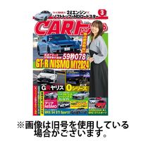 CARトップ（カートップ） 2024発売号から1年