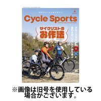 Cycle Sports（サイクルスポーツ） 2024/06/20発売号から1年(12冊)（直送品）