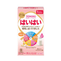 【0ヵ月から】WAKODO（和光堂） レーベンスミルク はいはい スティックパック 13g×10包 1箱 アサヒGF　粉ミルク
