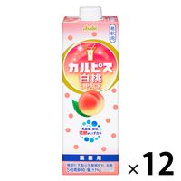 アサヒ飲料 「カルピス」白桃Lパック 紙容器 1000ml 1セット（12本）