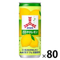 アサヒ飲料 三ツ矢サイダーさわやかレモン 250ml 1セット（80缶）