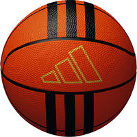 adidas(アディダス) バスケットボール スリーストライプス 3号球 AB3131BR 2球（直送品）