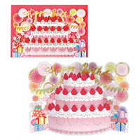 日本ホールマーク お誕生祝い グリーティングカード立体カーブストロベリーケーキ 829995 1セット(6枚)（直送品）
