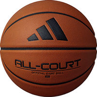 adidas(アディダス) バスケットボール オールコート 6号球 AB6133 1球（直送品）