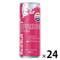 レッドブル・スプリング エディション 250ml 1箱（24缶入）