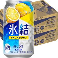 チューハイ 氷結 シチリア産レモン 350ml 2ケース(48本)
