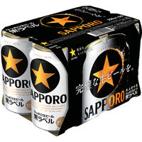 ビール　缶ビール　黒ラベル　350ml　1パック(6本入)　サッポロビール