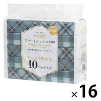 ティッシュペーパー 150組（10個入）ソフトパックティッシュ スマートシュシュ2/3サイズ 1セット（16パック）イデシギョー