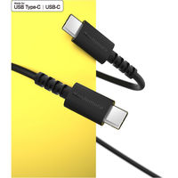 カシムラ USB充電&同期ケーブル C-C BK AJ-645 1本（直送品）