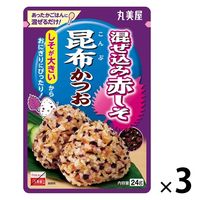 丸美屋 混ぜ込み赤しそ 昆布かつお 24g 1セット（3個）ふりかけ