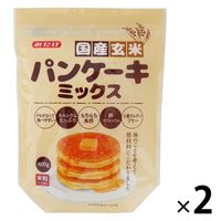 国産玄米パンケーキミックス 400g 1セット（2個）みたけ食品工業 米粉パウダー