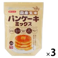 国産玄米パンケーキミックス 400g 1セット（3個）みたけ食品工業 米粉パウダー