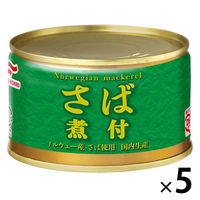 マルハニチロ さば煮付 ノルウェー産 1セット（5個）缶詰