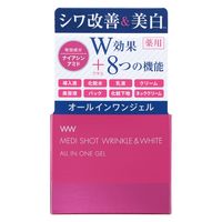 メディショット オールインワンジェル 75g 明色化粧品