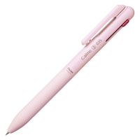 ぺんてる カルム 3色ボールペン 0.35mm ピンク軸 BXAC33P 1セット（10本）