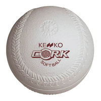 ナガセケンコー KENKO（ケンコー） ソフトボール 検定球 コルク芯