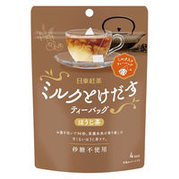 日東紅茶 ミルクとけだすティーバッグ ほうじ茶 　1袋（4バッグ入）