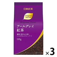 日東紅茶 アールグレイ紅茶 　1セット（1袋（110g）×3）