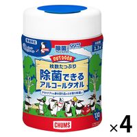 ウェットティッシュ除菌シート枚数たっぷり除菌できるアルコールタオルOUTDOOR チャムス本体1セット（130枚入×4個）大王製紙