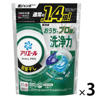 アリエール ジェルボール PRO 部屋干し 詰め替え 超ジャンボ 1セット（15粒入×3個） 洗濯洗剤 P＆G