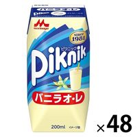森永乳業 ピクニック バニラオ・レ 200ml 1セット（48本）