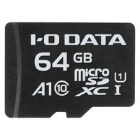 アイオーデータ microSDXCカード 64GB MSDA1-64G 1個（直送品）