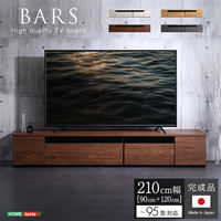 ホームテイスト BAR(バース) 日本製 テレビ台 テレビボード 210cm幅 ホワイトウォッシュ SH-24-BR210 1台（直送品）