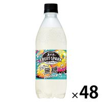 サントリーフーズ天然水 FRUIT-SPARK グレフル＆レモン 500ml 1セット（48本）