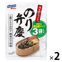 のり弁慶 ふりかけ 個包装タイプ 3袋入り 1セット（2個）はごろもフーズ