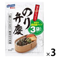 のり弁慶 ふりかけ 個包装タイプ 3袋入り 1セット（3個）はごろもフーズ